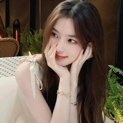 我爱她